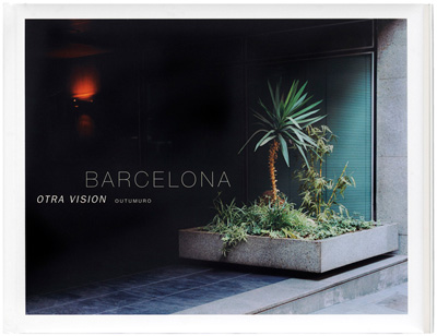 BARCELONA OTRA VISIÓN